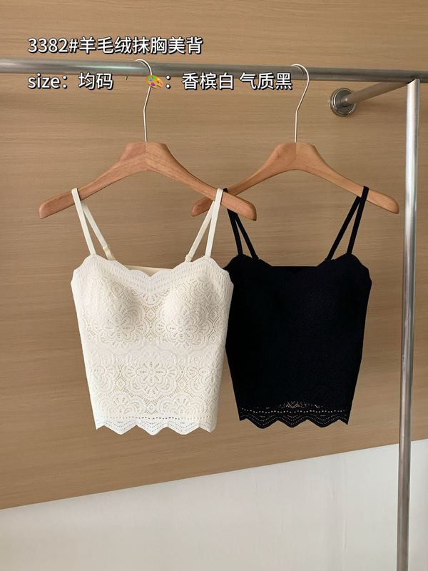 燕窝羊毛绒抹胸美背蕾丝背心女带胸垫固定杯暖绒秋冬内搭吊带|undefined