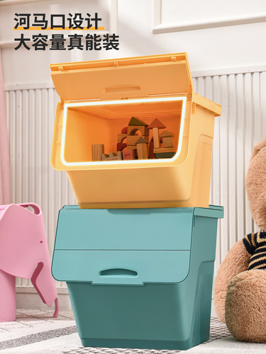 Qiaojie toy storage box flip-top household storage box plastic storage box children's snacks slanted opening storage box