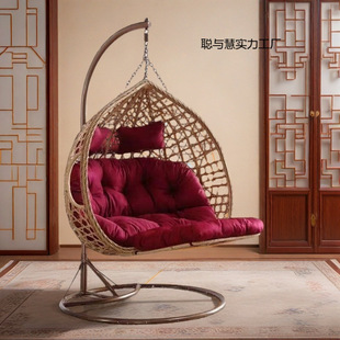 Internet Celebrous Hanging Basket Rattan Chair Home Lazy Hanging Chair Double Living Room Hammock Swing Adult Balcony Leisure Rocking Recliner
