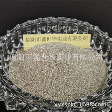 信阳上天梯原矿生产30-50目珍珠岩矿砂沙 未膨胀珍珠岩砂厂家直销