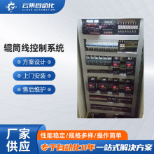 ݁Ͳ������ϵ�y���P䓝LͲ�b�侀�Ԅӻ�ݔ��ܛ������ϵ�y�S�����l