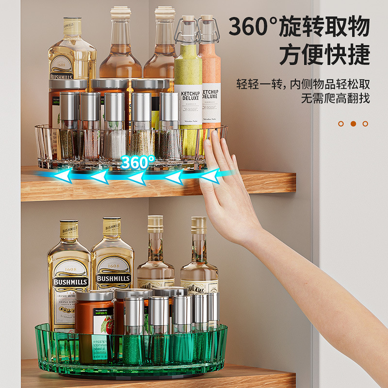 軽豪華回転物置棚キッチンターンテーブル透明調味料調味料瓶調味料棚リビングテーブル収納ケース|undefined