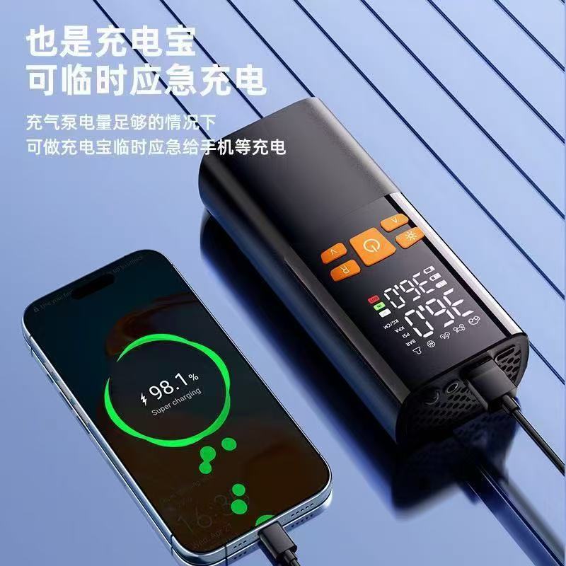 国境を越えた車のエアポンプスマートタイヤインフレータブルワイヤレスポータブル車のデジタルディスプレイタイヤポンプ多機能|undefined