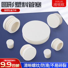 ��ɫ�A�܃������P䓹������ϐ��^���^����؛���_�|䓹܃��׷���