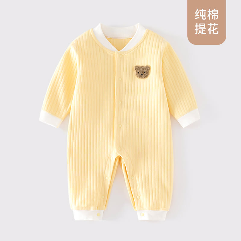 Onesie Lipat Dua Logo Beruang Kuning Jacquard / 59cm