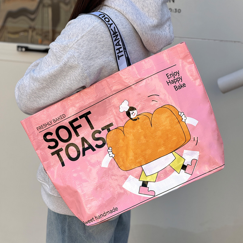 网红烘焙蛋糕面包店卡通手提编织袋定制超大号展会开业活动显眼包