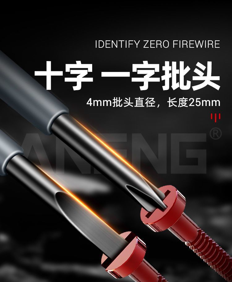 098bb6aa-6b02-46db-9cc6-3a679a36bba0.jpe