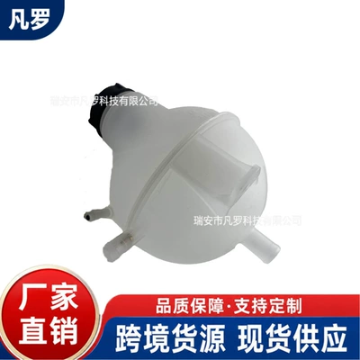 Transit-350 models; it is – Water tank