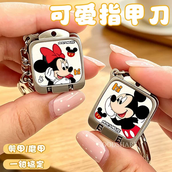 Portable Flip-Top Nail Clipper Cute Cartoon Keychain Pendant Foldable Mini Manicure Tool Nail Grinder