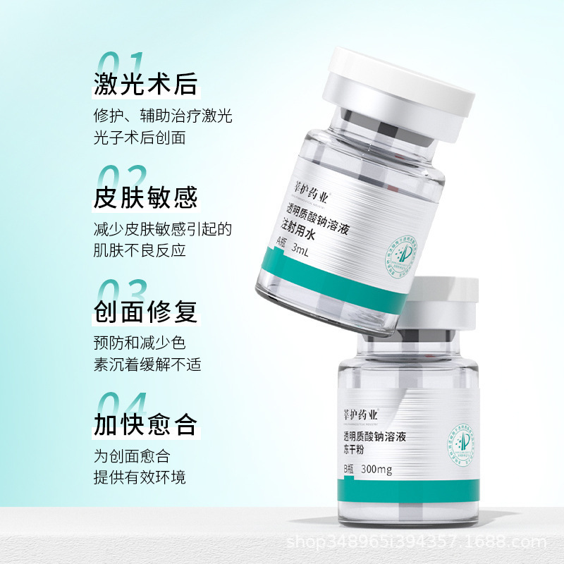 【医用一二类医疗器械】免费寄样+一件代发批发 源头厂家直供|undefined