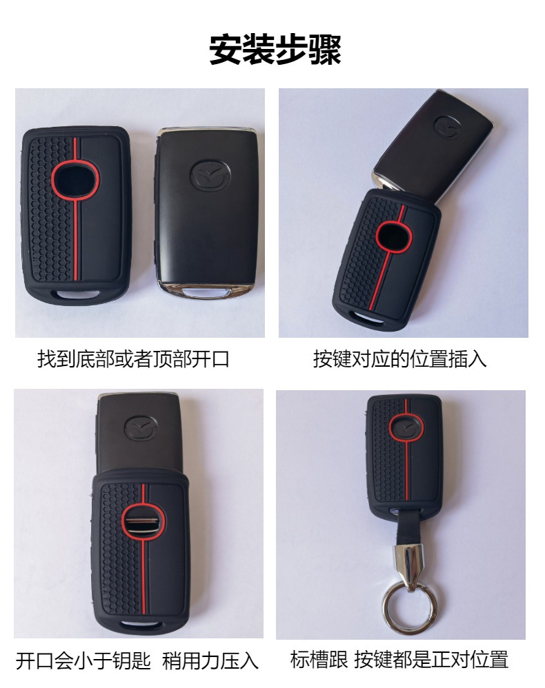 Key Case for Mazda 3 6 CX3 5 9 CX30 Miata Smart Key Side Button 34 Key