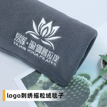 �̽�LOGO����ë̺�Ӻ�u���që̺����̺ɳ�l��˯̺�٤�����w̺