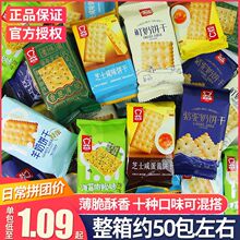 ��˼��������[���r��֥ʿ��ζ�̵��S�K�򱡴��С���b-053