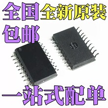 ȫ��ԭװ AD7801BRZ AD7821KRZ AD7801BR AD7821KR ��ƬSOP20��װ