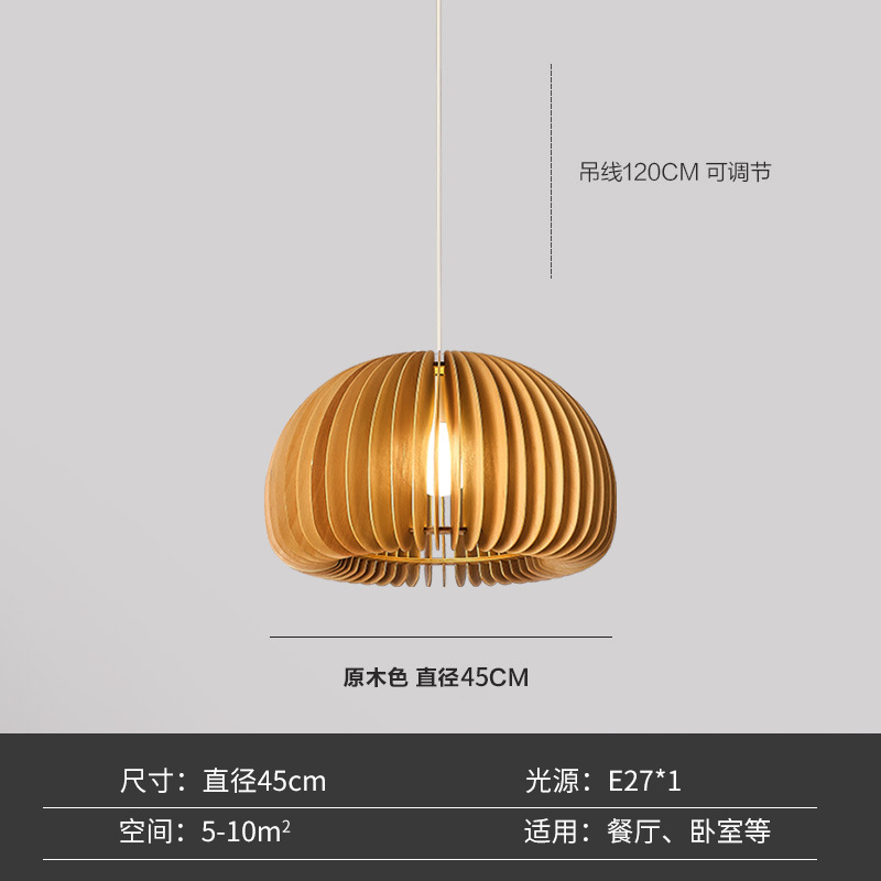 로그 색상 (450cm) 백색광 증가 E27 *