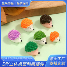 �羳������o����С�[��diy�����֬�Ʒ΢���^�����辰�b[�O