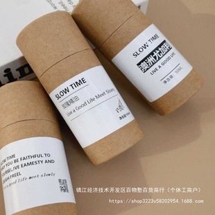 ����ƿ���b�жY�м����ռ{�м��ވAͲ�ް��b�޻��yƷ���ͶYƷ����