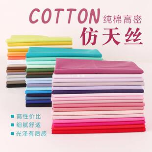 ����60֧ƽ�y����z�ײ����b�r��ȹ��ͯ�b���޽z�⸮�I������