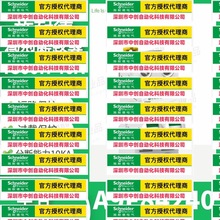 A9F84240ʩ͵MCBС͔·2O40AlCActi9 iC60H