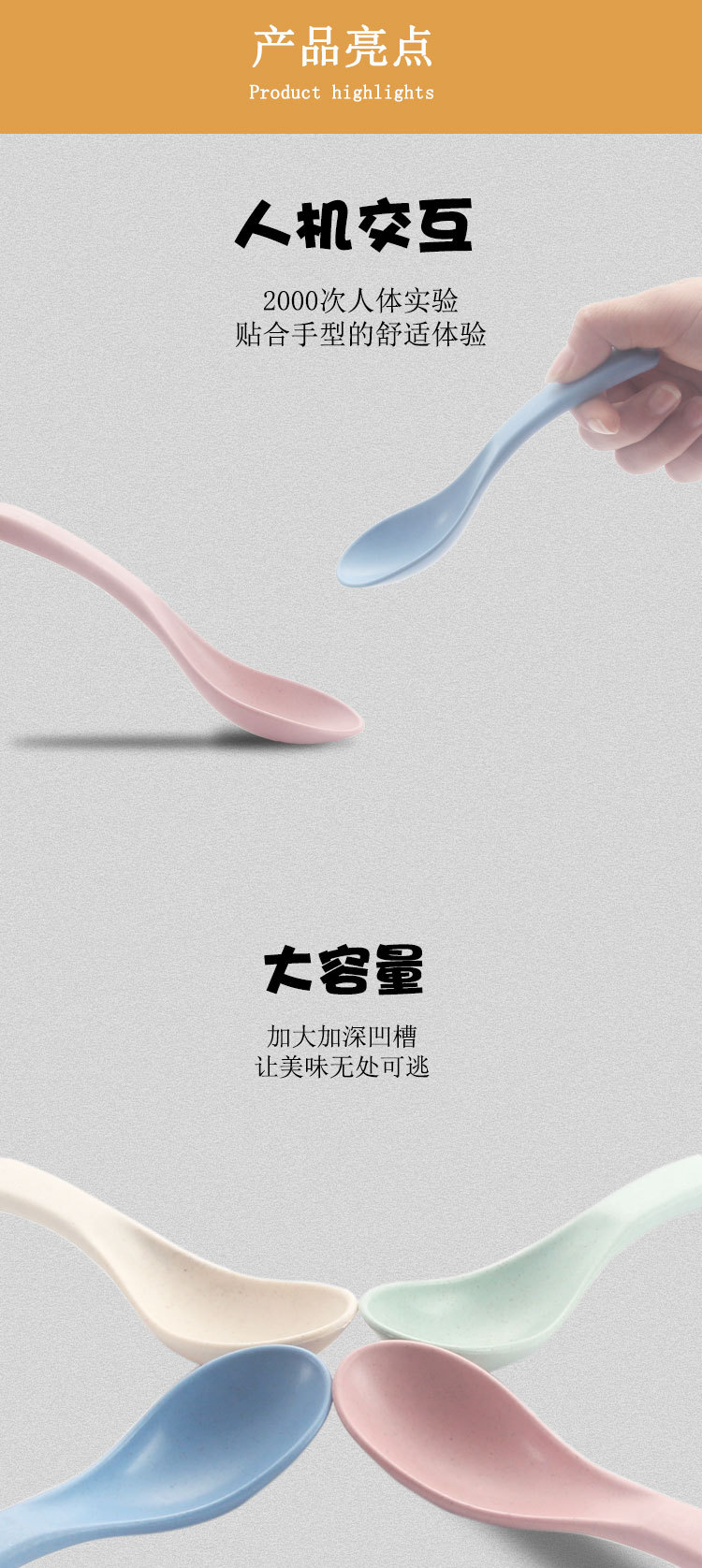 未标题-1_05.jpg