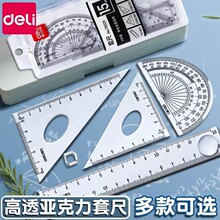 ����79529�����ļ��׶๦��͸��ֱ�߃�ͯС�W���������bһ�����l