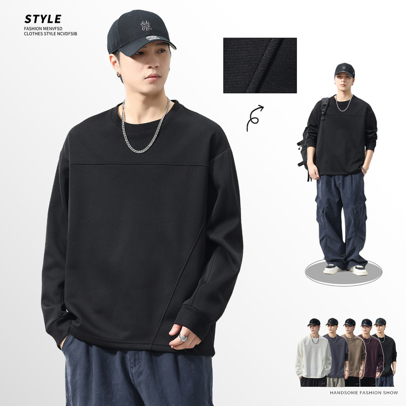 Trendy Men's Sweatshirt 2025 New Autumn Loose Casual Versatile Solid Color Long-Sleeve T-Shirt Men's Top Wholesale