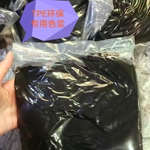 TPE���ú�ɫ�{�����Ӹ߼��ȸ߭h���ɻ����L�ڬF؛�������ݹ���