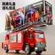 New large deformation fire truck toy boy alloy ladder car 6 water spray 4 children suit car 2 years old