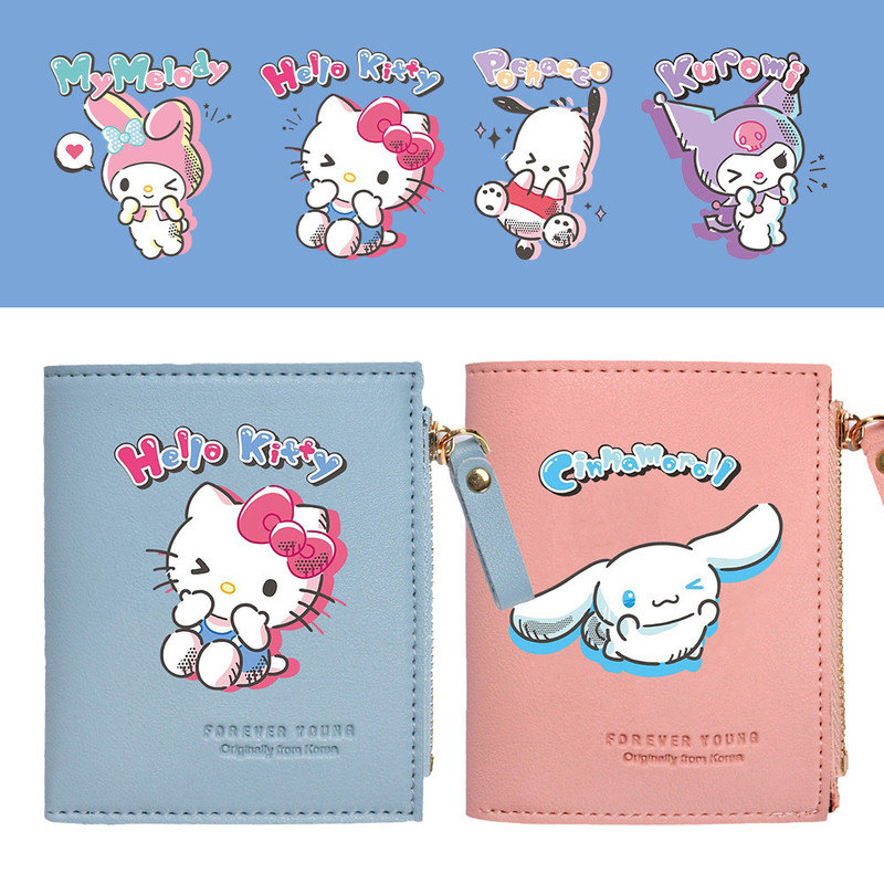 Kouromi Merodi Gui Dog Wallet Cute Men's and Women's Student Card Bag Korean Style Fashion Simple Women's Wallet Kouromi Merodi Gui Dog Wallet Cute Men's and Women's Student Card Bag Korean Style Fashion Simple Women's Wallet