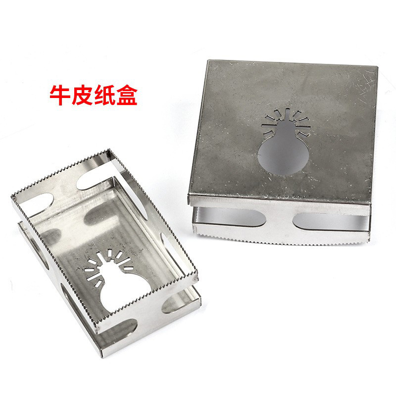 方形开孔器Square Slot Cutter木工方形开孔工具 方形开槽开孔