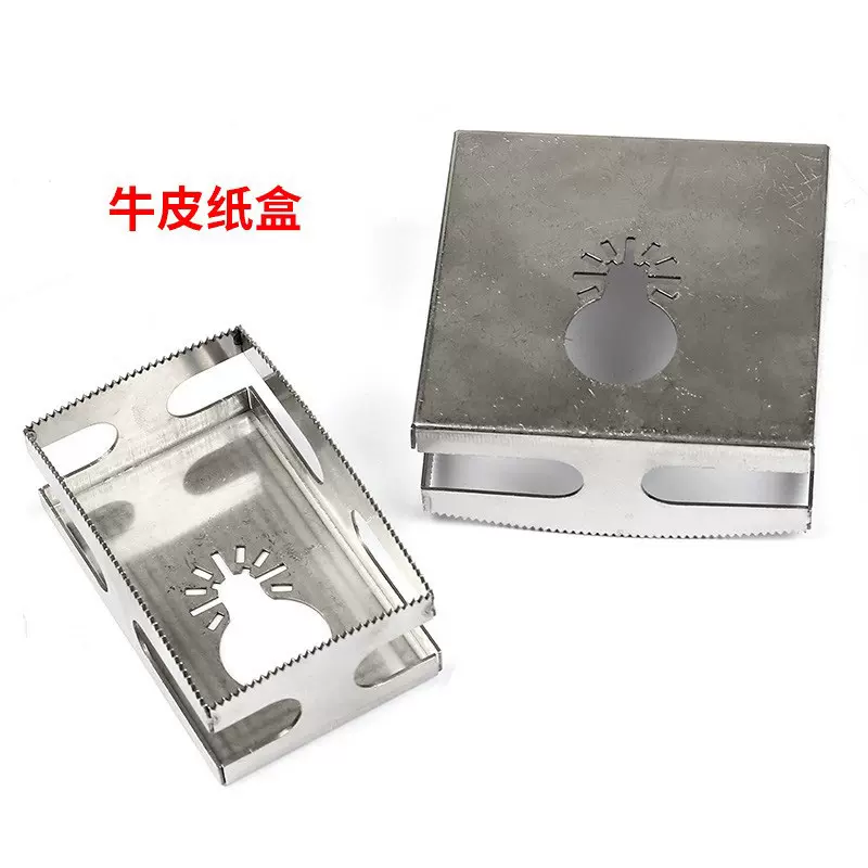 方形开孔器Square Slot Cutter木工方形开孔工具 方形开槽开孔
