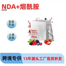 ���R�dTK�羳���N�F؛��Ƥ��nad+��������޼�J��NAD+��϶�N