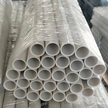 西安環保PVC倒角管排水管塑料管 塑料異型材  耐磨耐寒  工廠直銷
