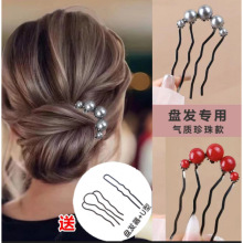 �c�Ҹ߶˰l����X�P�l����l�����L�ٴ�