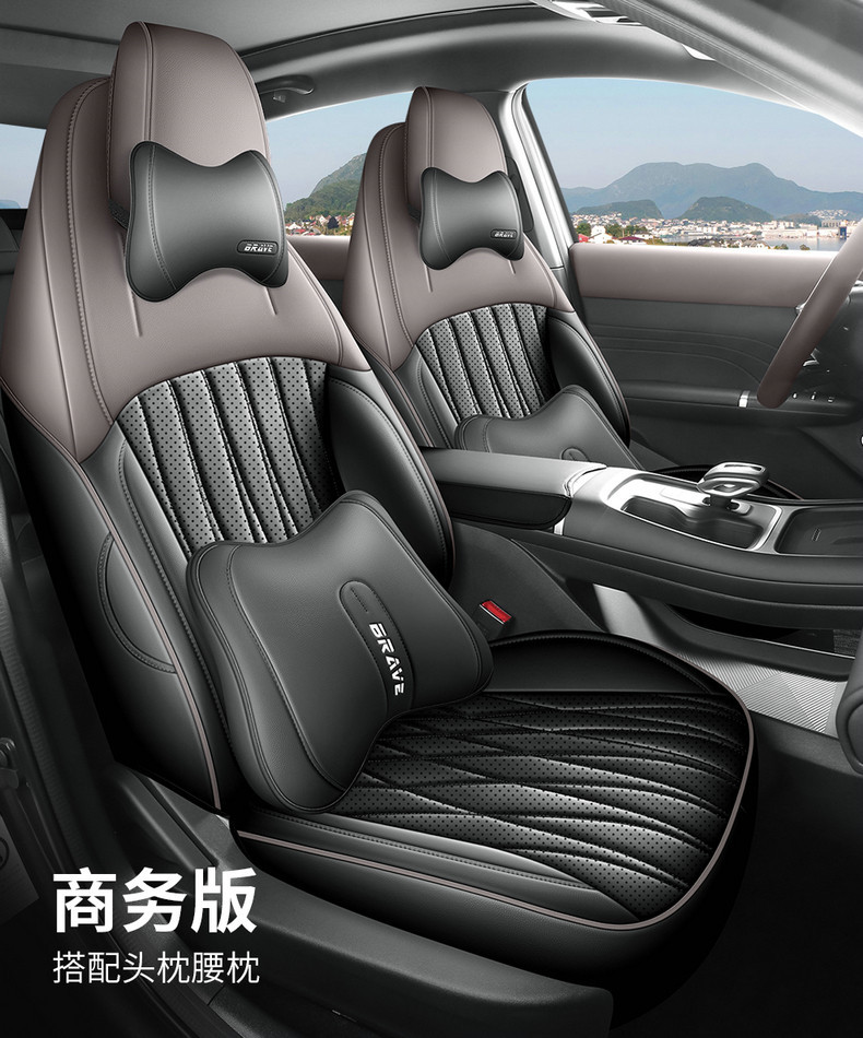2026 Fourth-Generation Changan Eado Special Car Seat Cushion, All-Season Universal Full-Cover Leather Seat Cover