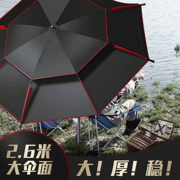 Fishing Umbrella, Universal Large Fishing Umbrella 2024, Black Coating, Sun Protection, Special for Fishing, Wind-Resistant, Strong Wind Resistant