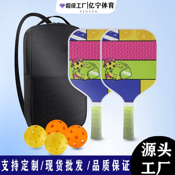 Factory Cross-Border Best-Selling Children's Fiberglass Pickleball Racket for Beginners and Family Use