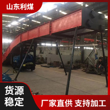 防爆耙斗机P-60B矿用耙斗装岩机30KW轨道式扒渣机