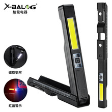 �羳�¿��������COB���h���F�����Ƅӹ�����LED���þS�ޑ����Ͳ