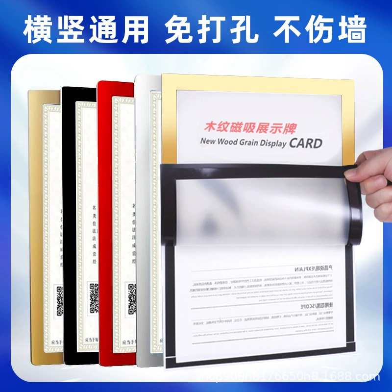 Magnetic protective stand, adhesive photo frame on wall