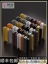 u�Ͳ��X�Ͻ�U���տڗl��߅�lľ�ذ��b�픉��l���ۿ��ɴu��߅�l