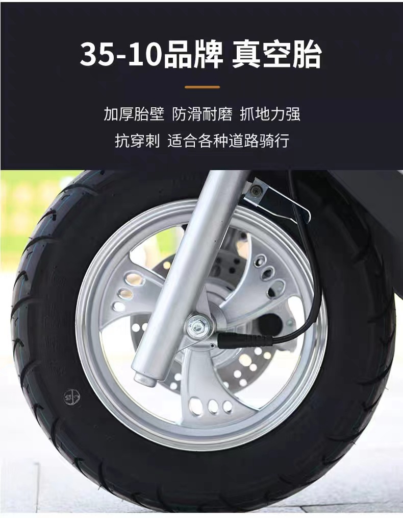 Yuzuan Motorcycle Can Be Registered as a Fuel-Powered Scooter, National Iv Electronic Injection 125Cc Air-Cooled Fuel-Saving Street Bike for Takeout