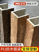 pu����ľ�����픈A���b���ľ������ľ���ͺ���ľ��̫��