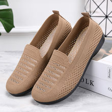 �ϱ�����ЬŮ�ļ�͸���U�վW�拌��Ьƽ�����_��ĥܛ��һ�_�ņ�Ь