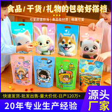 �ɐ��ǹ����決�������b��ѩ����С�Y������YƷ����ʳ���b��