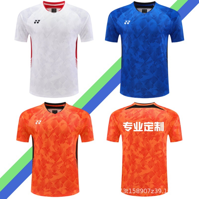 Uni's same YY new Shida Chiyo's same badminton uniform for men and…