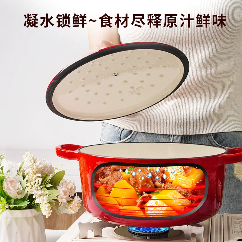 Xiao Xingfu использует кастрюлю(Masa) для тушения, кастрюля, кастрюля, кастрюля для супа, керамическая антипригарная кастрюля, многофункциональная кастрюля для супа