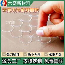 �A�΁������p���z�o�ۿ����z�c�{���z���z�NDIY��c����A�c�z