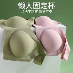 Fixed Cup Push-up Small Chest Women's Underwear Sports Seamless Steel Ring-free Chest Large and Small One-piece Beautiful Back Bra