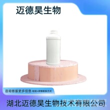 �۸���-10 ����������ʮ�۸��Ͷ������� 33940-99-7������r��